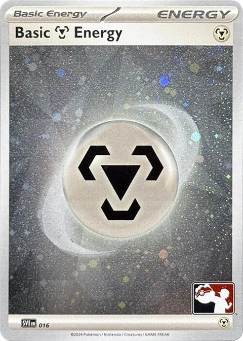 16-basicmetalenergy-cosmosholo