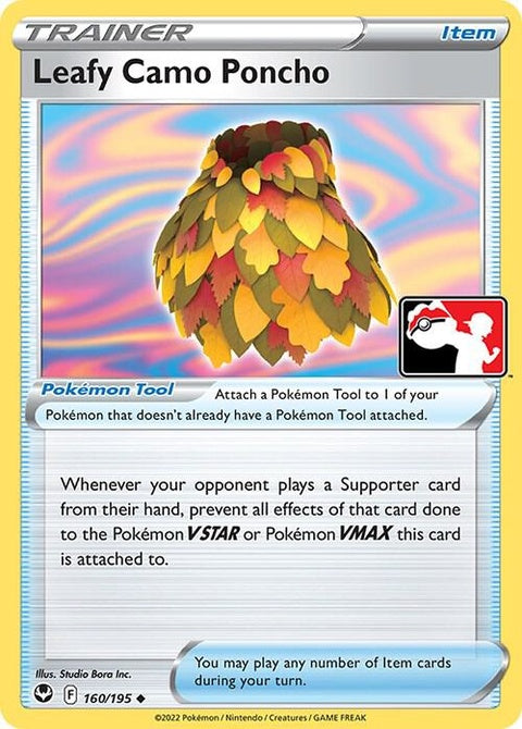 160-leafycamoponcho