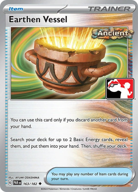 163-earthenvessel