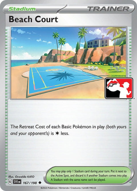 167-beachcourt