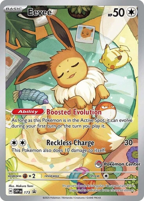 173-eevee-pokemoncenterexclusive