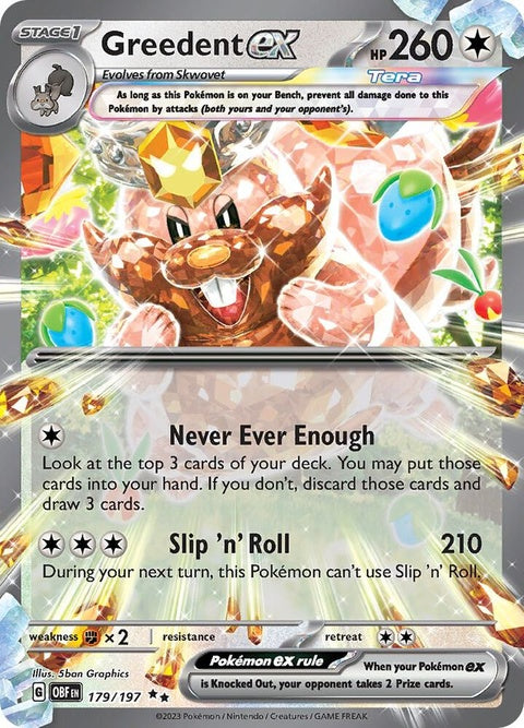 179-greedentex