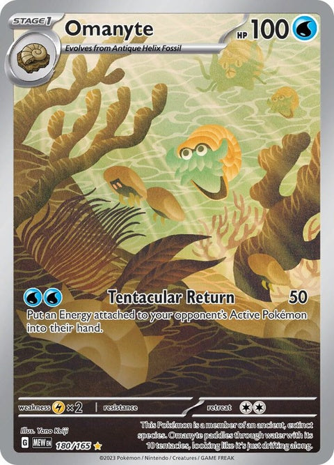 180-omanyte