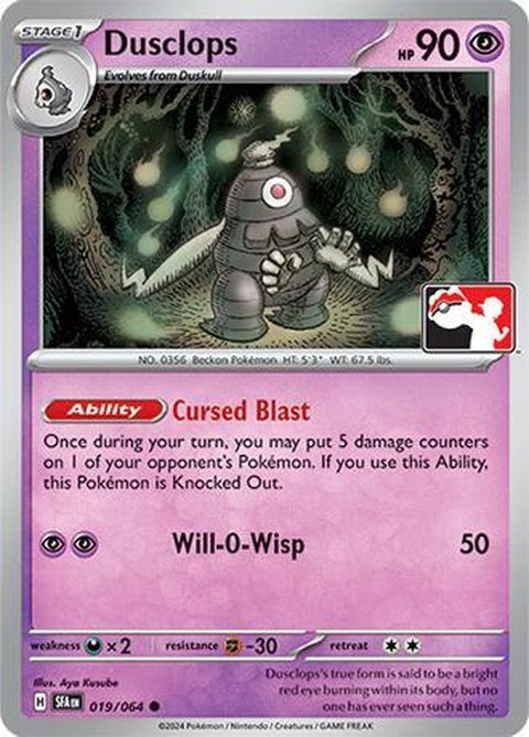 19-dusclops