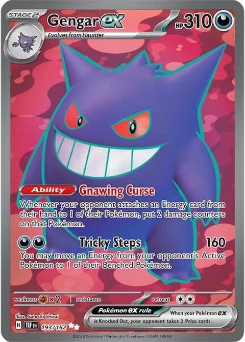 193-gengarex