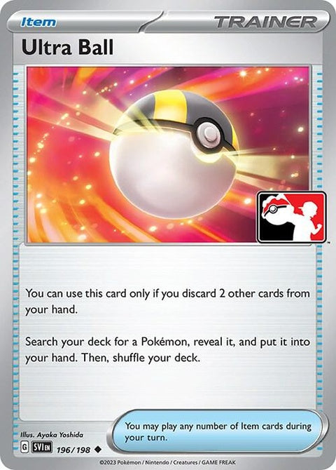 196-ultraball