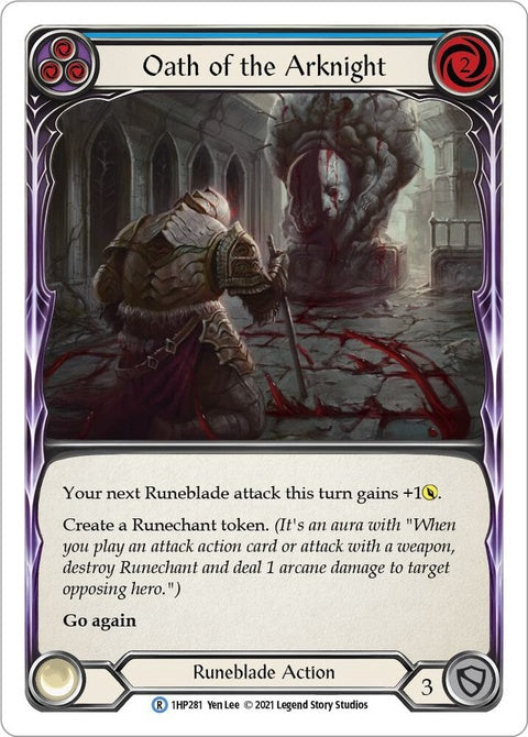 1hp281-oathofthearknightblue