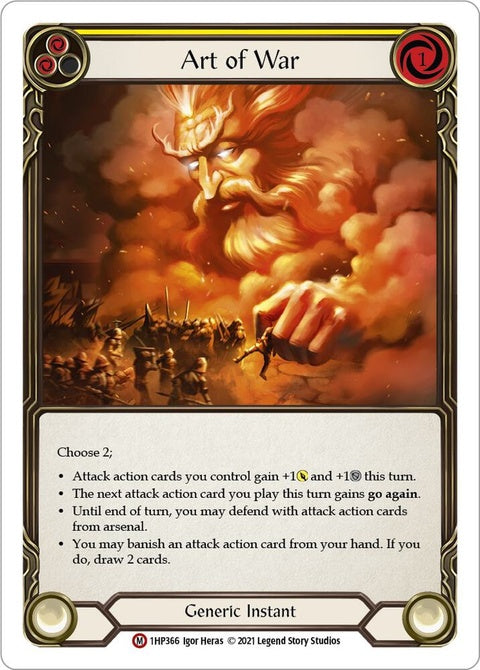 1hp366-artofwar