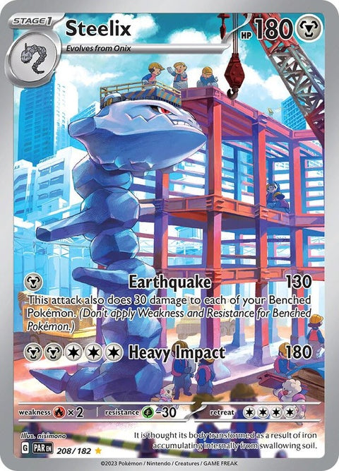 208-steelix