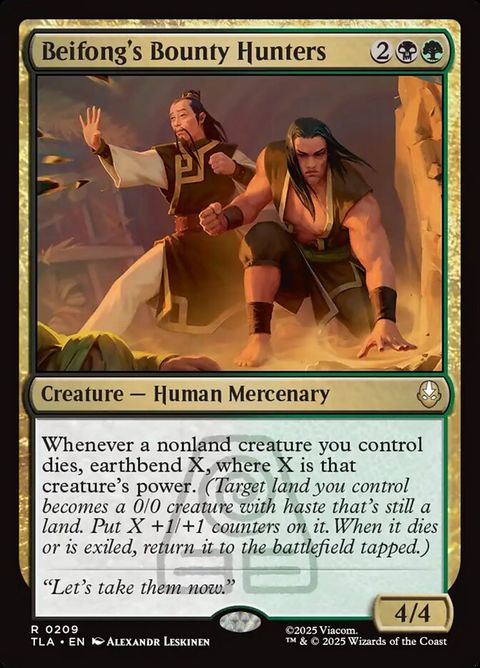 209-beifongsbountyhunters