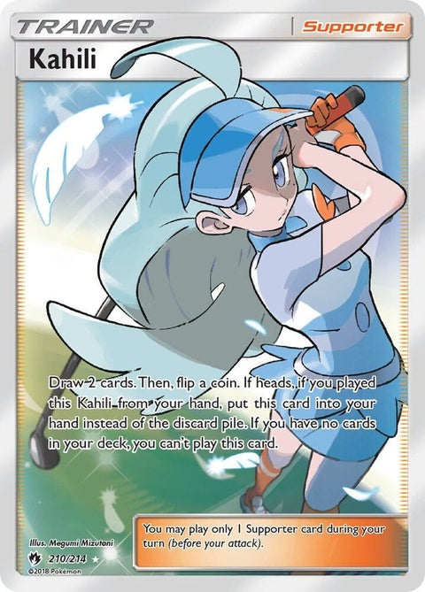 210-kahili-fullart