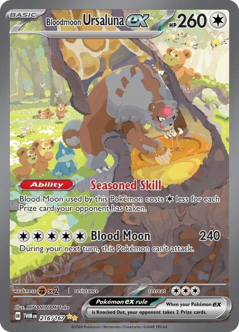 216-bloodmoonursalunaex