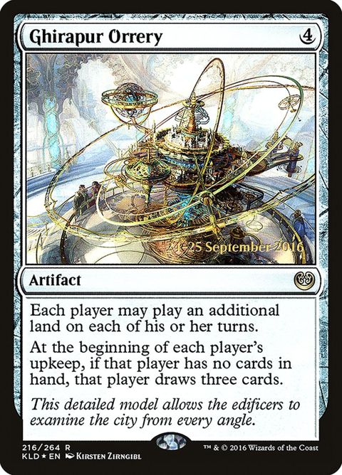 216s-ghirapurorrery
