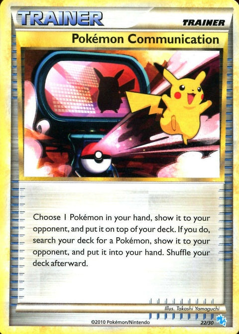 22-pokemoncommunication