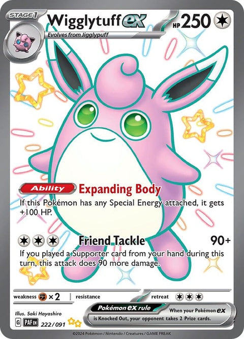 222-wigglytuffex
