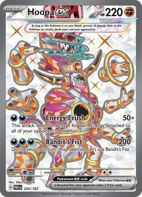226-hoopaex