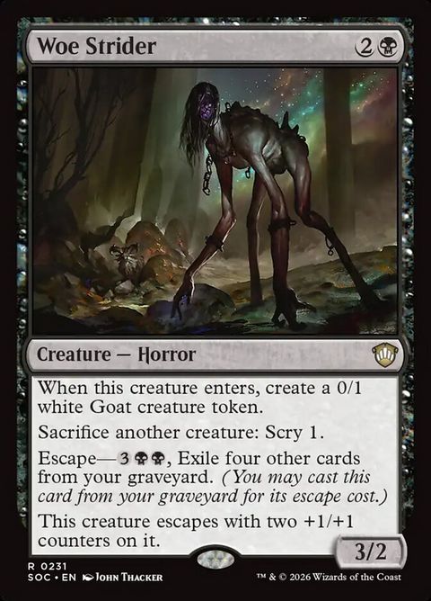 231-woestrider