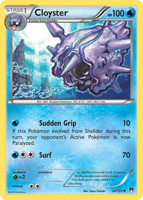 24-cloyster