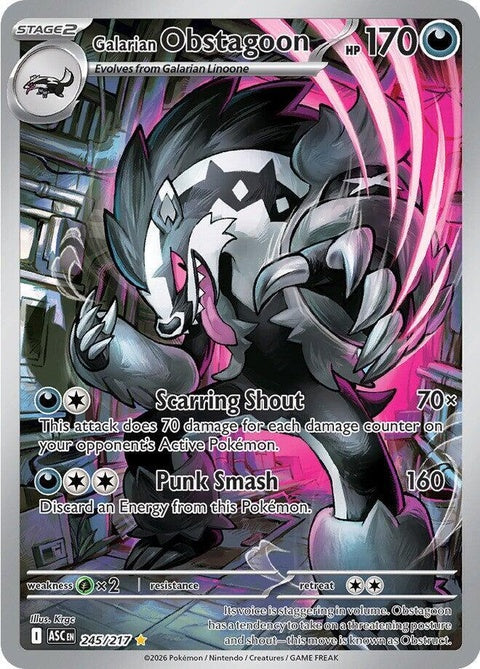245-galarianobstagoon