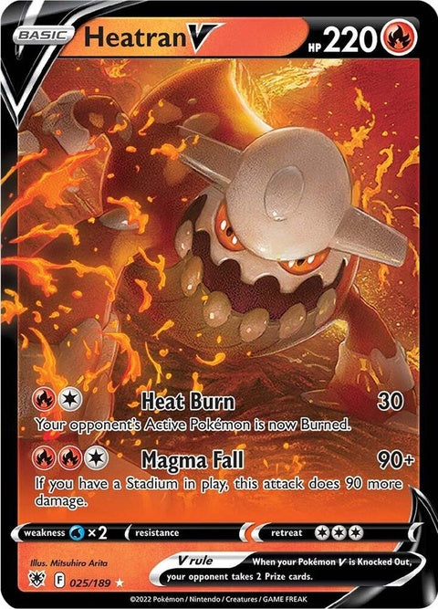 25-heatranv