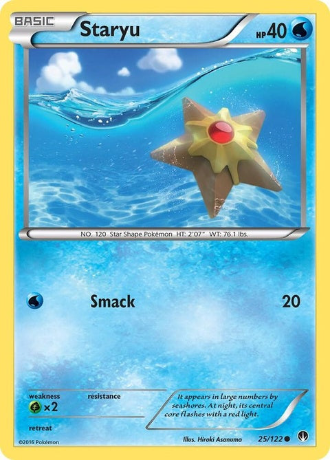 25-staryu