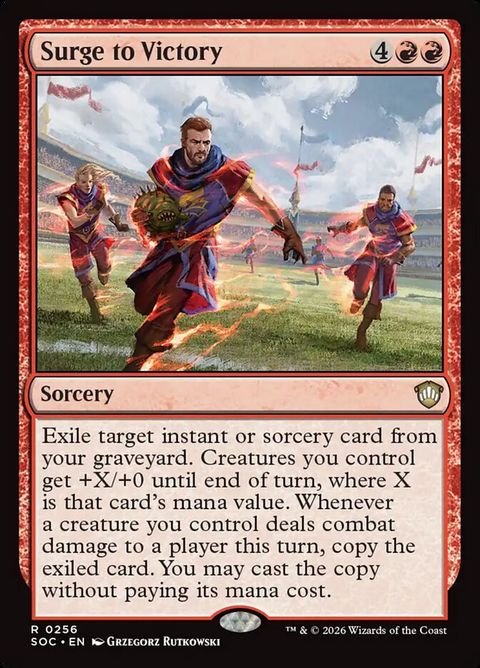 256-surgetovictory