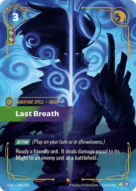 260-lastbreath