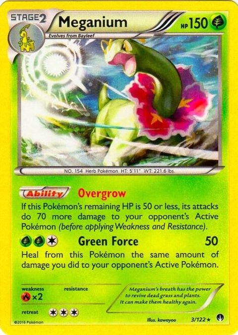 3-meganium-cosmosholo
