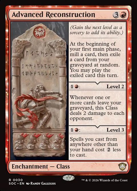30-advancedreconstruction