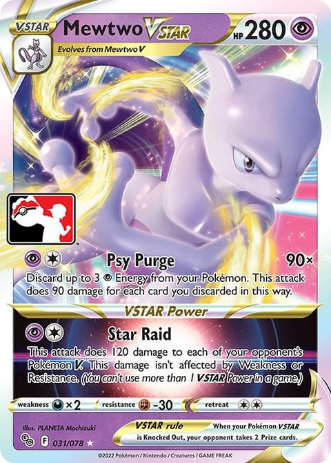 31-mewtwovstar