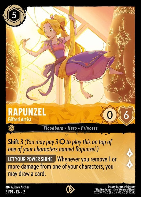 31-rapunzel-giftedartist