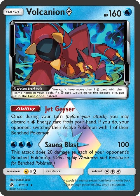 31-volcanionprismstar