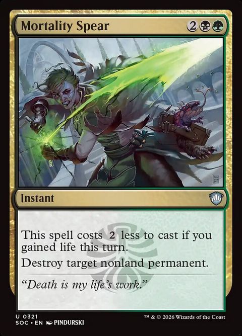 321-mortalityspear