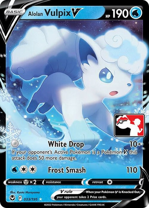 33-alolanvulpixv