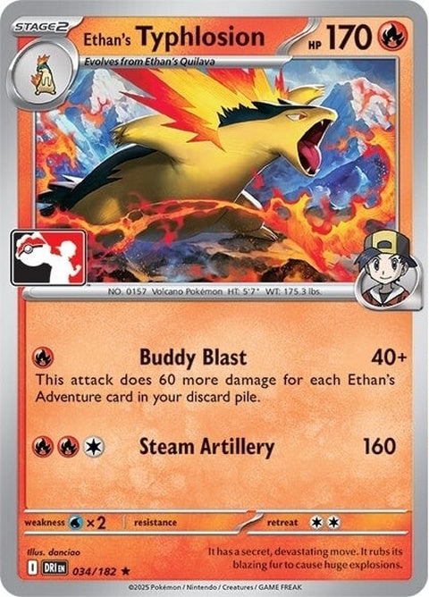 34-ethanstyphlosion