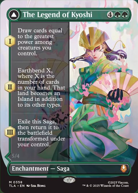 358-thelegendofkyoshiavatarkyoshi-a