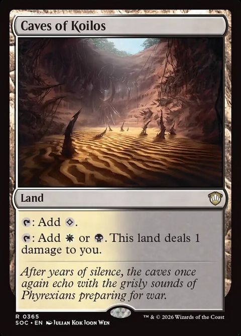 365-cavesofkoilos