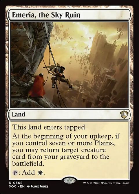 368-emeriatheskyruin