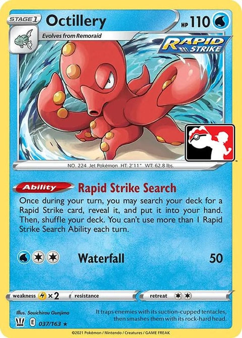 37-octillery
