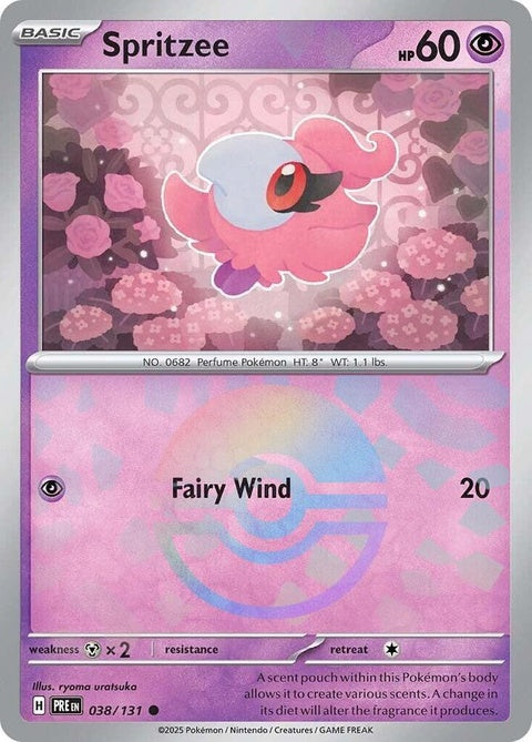 38-spritzee-pokeballpattern