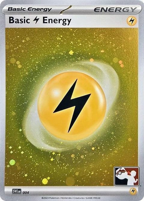 4-basiclightningenergy-cosmosholo