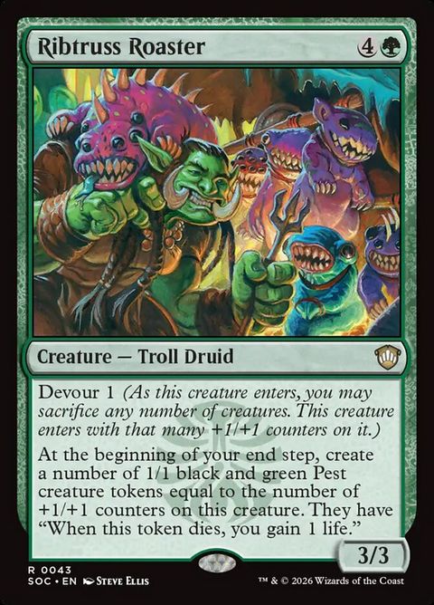 43-ribtrussroaster