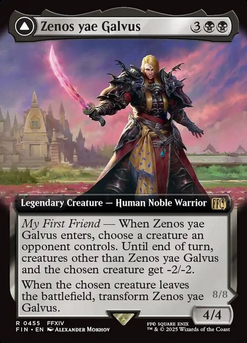 Chargez l'image dans la visionneuse de la galerie, 455-zenosyaegalvusshinryutranscendentrival-a
