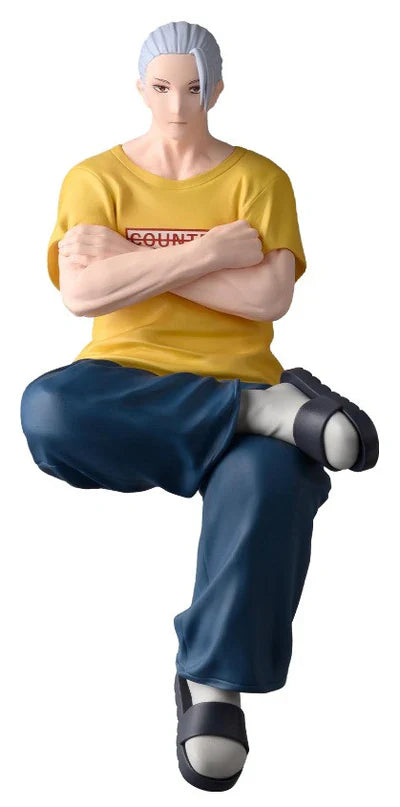 Sakamoto Days PM Perching PVC Statue Taro Sakamoto Serious Ver. 14 cm