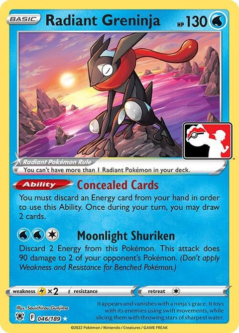 46-radiantgreninja