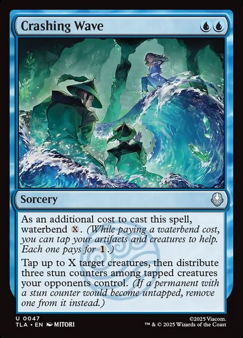 47-crashingwave