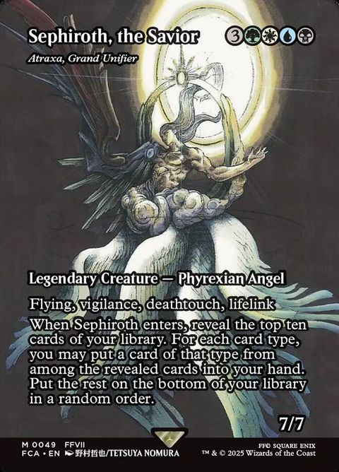 49-atraxagrandunifier