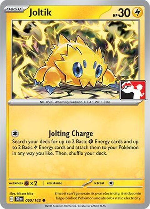 50-joltik