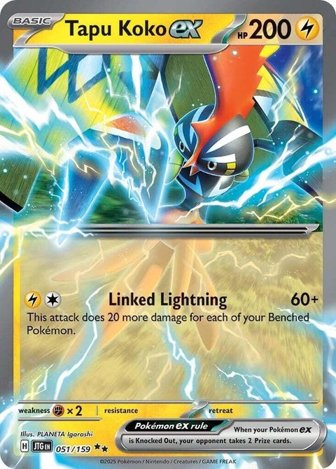 51-tapukokoex