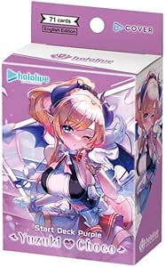 Hololive - Yuzuki Choco Starter Deck